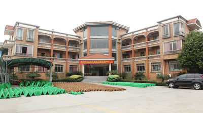 China Guangdong Xingchen Zhaoye Environmental Technology Co., Ltd. Unternehmensprofil
