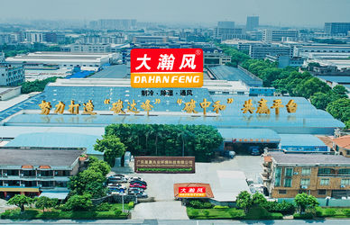 China Guangdong Xingchen Zhaoye Environmental Technology Co., Ltd. Unternehmensprofil