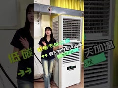 Energieeinsparende industrielle Klimaanlage im Sommer warm im Winter