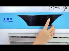 Bleiben Sie überall kühl mit Dahan Portable AC