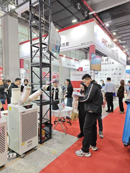 Neueste Unternehmensnachrichten über Teile der 30. Guangzhou Hotel Supplies Expo