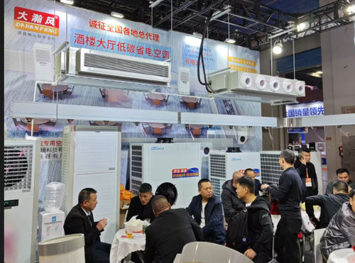 Neueste Unternehmensnachrichten über Rückruf des 30. Guangzhou Intel' Hotel Supplies 2024