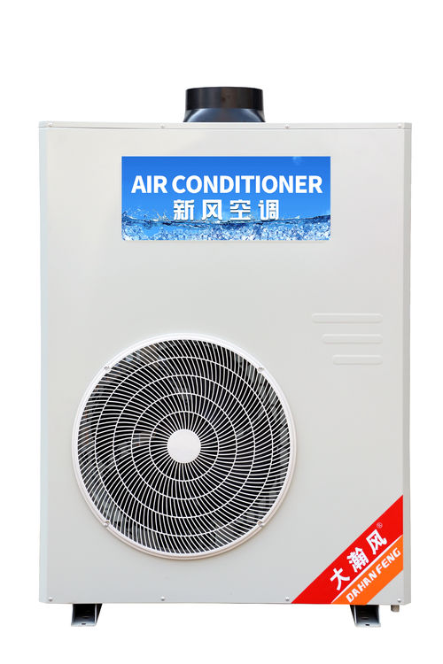 Neueste Unternehmensnachrichten über Dahanfeng's Küchen-Pro Frischluftsysteme bekämpfen Hitze und Ölrauch in Restaurants