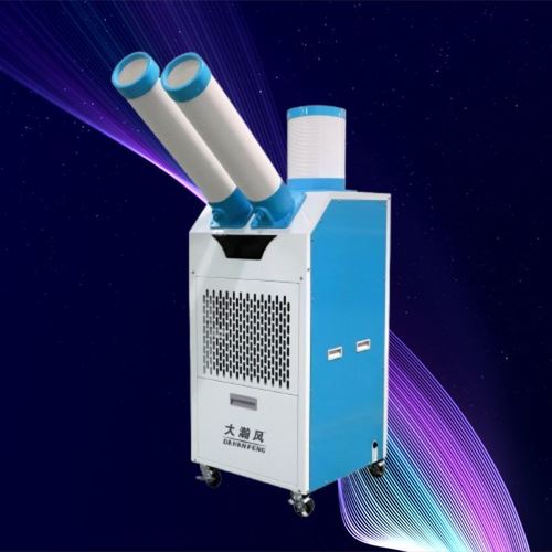 Neueste Unternehmensnachrichten über Dahanfeng erweitert die Produktpalette tragbarer Verdunstungskühler, ideal für die Kühlung belüfteter Räume