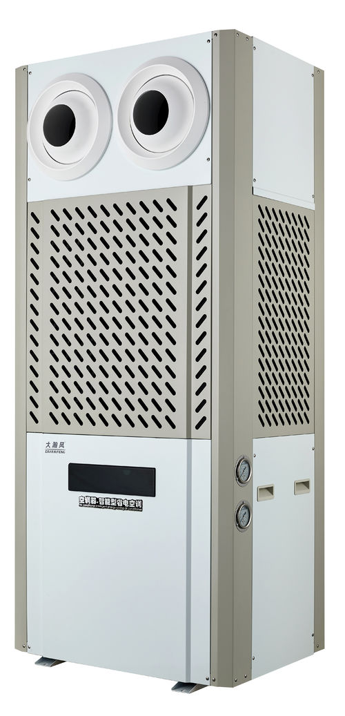 Neueste Unternehmensnachrichten über Dahanfeng Energiesparende Klimaanlagen erweitern den globalen Markt für gewerbliche Kühlung und helfen bei der Kostensenkung