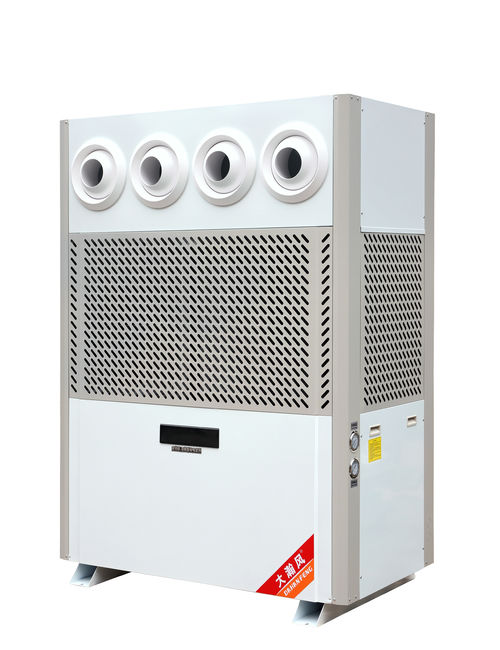 Neueste Unternehmensnachrichten über Dahanfeng Energieeinsparende Klimatisierungsanlagen: Effizienz + Intelligenz für globale Partner