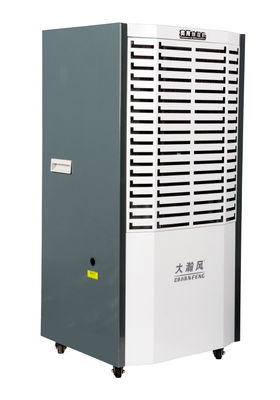 Ein guter Preis. Schweigender Dehumidifikator für den Geschäftsbereich 