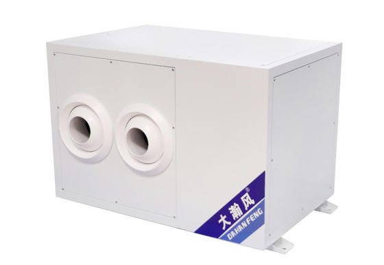 Ein guter Preis. Reduzierter Energieverbrauch Längere Betriebsdauer mit 22,4 kW Industrie-Energiespar-Klimaanlage Im Internet