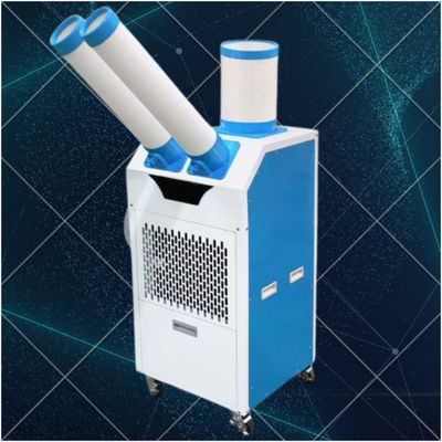 Ein guter Preis. Versatile Kühllösung Mobilluftkühler mit Options-Eis-Wasserbehälter-Kompatibilität Im Internet