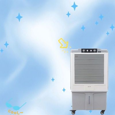Ein guter Preis. Einstellbare Kühlintensität und erweiterbare Eis- / Wassertankkapazität im mobilen Luftkühler Im Internet