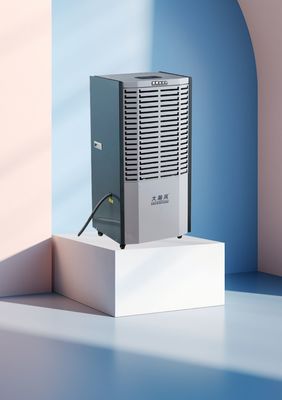 Ein guter Preis. Optimieren Sie den thermischen Komfort mit fortschrittlichen gewerblichen Luftentfeuchtern – Reduzieren Sie den Heizbedarf Im Internet