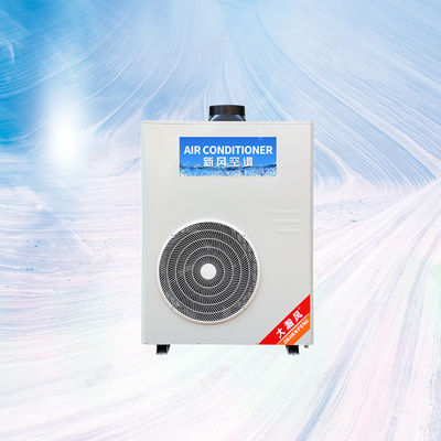 Ein guter Preis. Regeln Sie die Küchentemperatur mit unserer kommerziellen Küchen-Klimaanlage effizient Im Internet