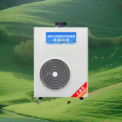 Ein guter Preis. Kühlen Sie Ihre Küche effizient mit unserer kommerziellen Küchen-Klimaanlage Programmierbare Einstellungen für Energieeffizienz Im Internet