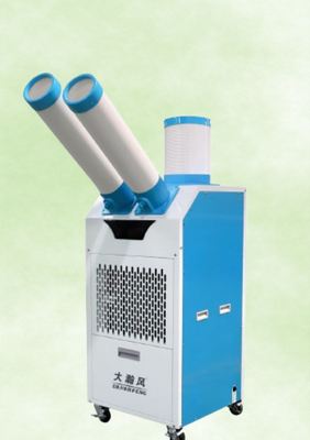 Ein guter Preis. Leicht zu bedienende mobile Luftkühler mit starker und konzentrierter Windkraft für verschiedene Szenarien Im Internet