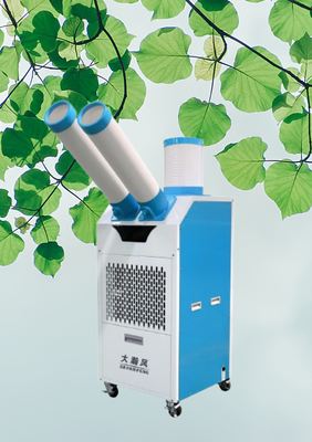 Ein guter Preis. Leicht zu bedienende mobile Luftkühler mit starker und konzentrierter Windkraft für verschiedene Szenarien Im Internet