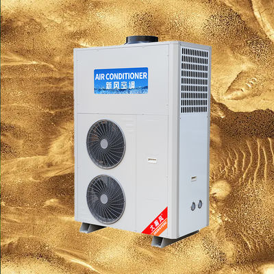 Ein guter Preis. Grüßen Sie eine kühle und komfortable Küche mit unserer kommerziellen Küchen-Klimaanlage Im Internet