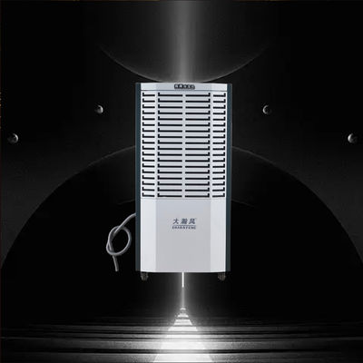 Ein guter Preis. Präzise Luftfeuchtigkeitsmanagement mit unserem industriellen Entfeuchter Schützen Sie Ihre Anlagen Steigern Sie die Effizienz Im Internet