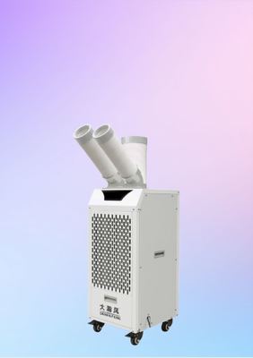 Ein guter Preis. Leicht zu bedienende mobile Luftkühler mit starker und konzentrierter Windkraft für verschiedene Szenarien Im Internet