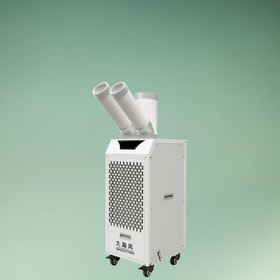 Ein guter Preis. Praktischer mobiler Luftkühler mit starkem und konzentriertem Wind, großem Wassertank Im Internet