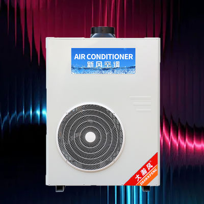 Ein guter Preis. Programmierbare Einstellungen für Energieeffizienz-Klimaanlagen in gewerblichen Küchen Im Internet