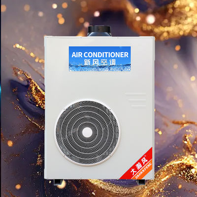 Ein guter Preis. Verbessern Sie Ihr Küchenkühlsystem mit einer kommerziellen Küchen-Klimaanlage Im Internet