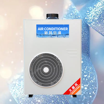 Ein guter Preis. Klimagerät 5540W Kühlung 220V All-in-One Im Internet