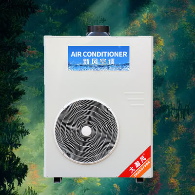 Ein guter Preis. Gewerbeküche Klimaanlage 5540W 220V All-in-One Kühlung Im Internet