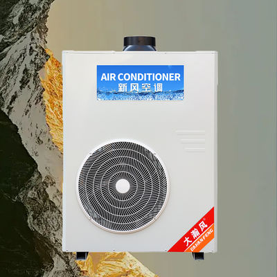 Ein guter Preis. Klimagerät 5540W Kühlung 220V All-in-One Im Internet