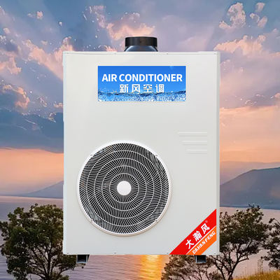 Ein guter Preis. Klimagerät 5540W Kühlung 220V All-in-One Im Internet