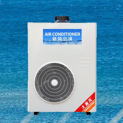 Ein guter Preis. Gewerbeküche Klimaanlage 5540W All-in-One 220V Im Internet