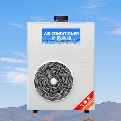 Ein guter Preis. Klimagerät 5540W Kühlung 220V All-in-One Im Internet