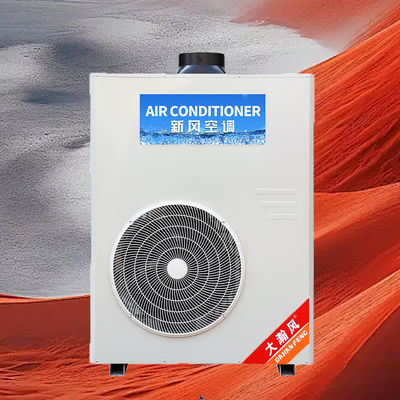 Ein guter Preis. Klimagerät 5540W Kühlung 220V All-in-One Im Internet