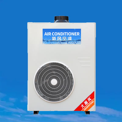 Ein guter Preis. Klimagerät 5540W Kühlung 220V All-in-One Im Internet