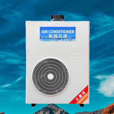 Ein guter Preis. Klimagerät 5540W Kühlung 220V All-in-One Im Internet