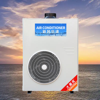 Ein guter Preis. Klimagerät 5540W Kühlung 220V All-in-One Im Internet