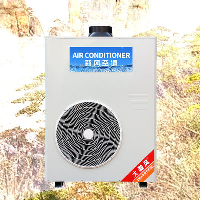 Ein guter Preis. Klimagerät 5540W Kühlung 220V All-in-One Im Internet