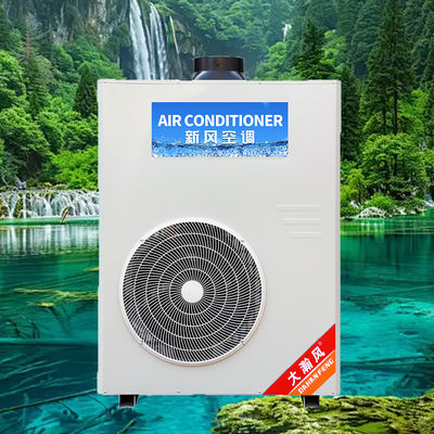 Ein guter Preis. Gewerbeküche Klimaanlage 5540W Kühlleistung 220V All-in-One Im Internet