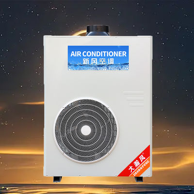 Ein guter Preis. Klimagerät 5540W Kühlung 220V All-in-One Im Internet