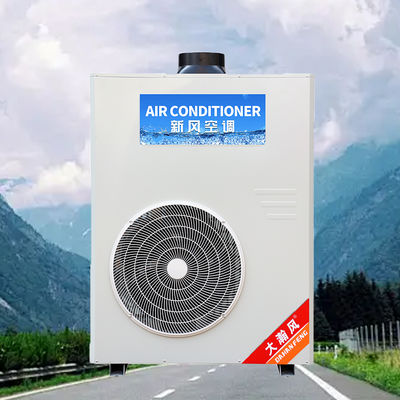 Ein guter Preis. Gewerbliche Küchen-Klimaanlage mit 720 m3/h Zirkulationsluftstrom 250 Pa Volldruck und anpassbare Umgebungstemperatur 16°C~43°C Im Internet