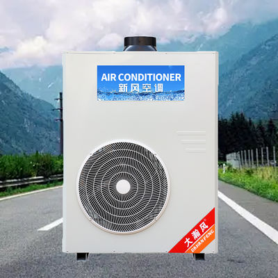 Ein guter Preis. Gewerbeküchen-Klimaanlage mit 720 m³/h zirkulierender Luftmenge, 250 Pa vollem Fan-Druck und anpassungsfähiger Umgebungstemperatur von 16 °C bis 43 °C Im Internet