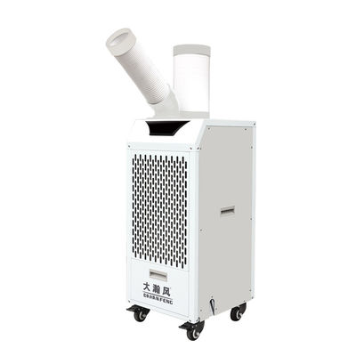 Ein guter Preis. Leistungsstarker mobiler Luftkühler 1050 W für industrielle Kühlung und Belüftung Online