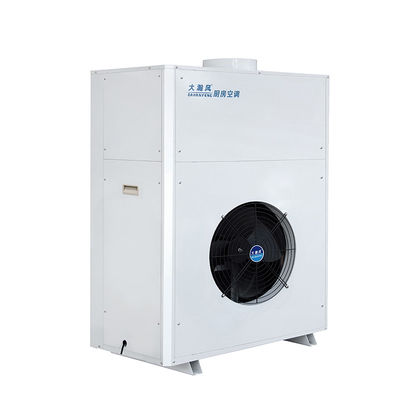 Ein guter Preis. 15000 BTU Kühlkapazität R22 Klimaanlage für gewerbliche Küchen Online