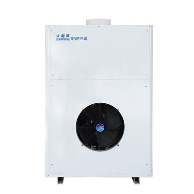 Ein guter Preis. R22 Gewerbliche Küchen-Klimaanlage 48000 BTU Integriertes System Online
