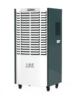 Ein guter Preis. Schweigender kommerzieller Entfeuchter 1220W 138L/Tag Online