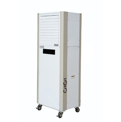 Ein guter Preis. R410a Kältemittel Mobilluftkühler 2410 W Kühlung Frische Luft mitnehmen Online