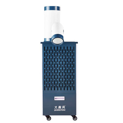 Ein guter Preis. Konzentrierte Windkraft-Portable Kühlsysteme 2700 W für längere Kühlstrecken Online