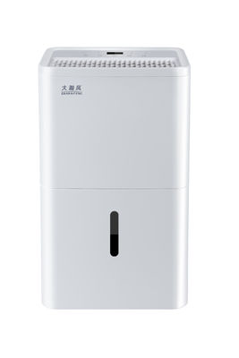 Ein guter Preis. Automatischer kommerzieller Entfeuchter Aufrechterhaltung der optimalen Luftfeuchtigkeit 38 L/Tag 220 V/50 Hz Online