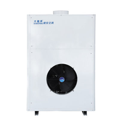 Ein guter Preis. Integriertes System Gewerbliche Küche Klimaanlage Kühlfläche bis zu 550 Quadratmeter Online