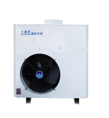 Ein guter Preis. Mittelgroße kommerzielle Küche Klimaanlage Wandmontiert R22/1500g Online