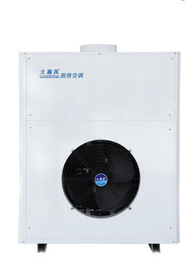 Ein guter Preis. Wandmontierte kommerzielle Küchen-Klimaanlage mit LCD-Steuerung 1820 W Online
